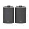 Adastra BC3B - 3" Stereo Background Speakers - Black (Pair)