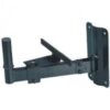 Tecnix TWSB 300 Wall Speaker Bracket