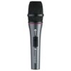 Sennheiser E 865 - Super Cardioid Condenser Microphone