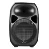 Wharfedale Titan 8A - 8" 2-way Bi-Amped Active Speaker