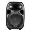 Wharfedale Titan 8 - 8" 2-way Passive Speaker