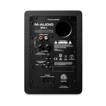 Alternative view of M-Audio BX4 - 4" Powered Studio Monitors (Pair)