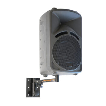 Athletic Box-WR-290 - Adjustable Speaker Wall Bracket (40kg, 29cm)