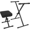 Gator GFW-KEYBENCH-SET - X-Style Keyboard Stand & Bench Set [GCFWKEYBENCHSET]